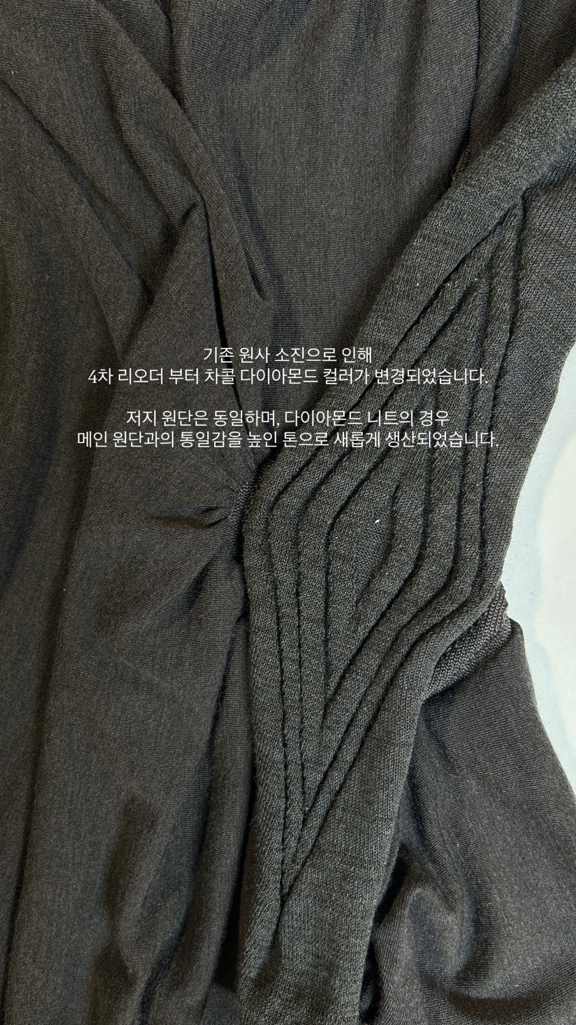 DIA 003 DRESS